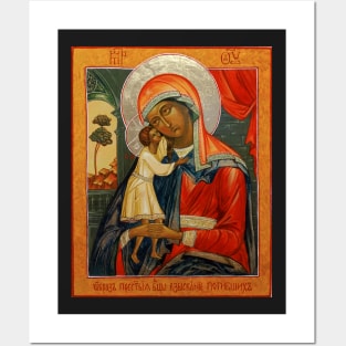 Seeker of the Lost Souls. Ancient orthodox icon replica. Posters and Art